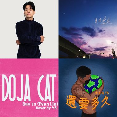 ❤️喜欢的Music