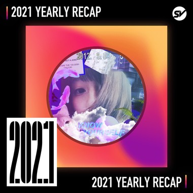 2021 个人年度精选之最