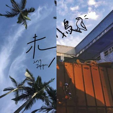 毕业歌