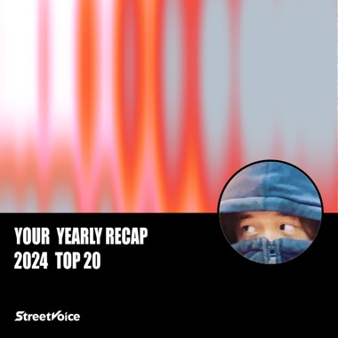 2024 个人年度精选