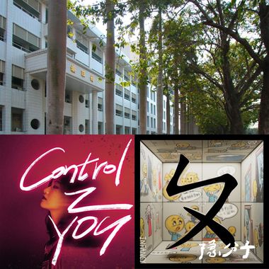 编舞