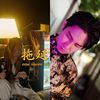 chill hiphop