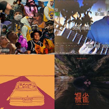我的歌单 1