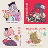 Song