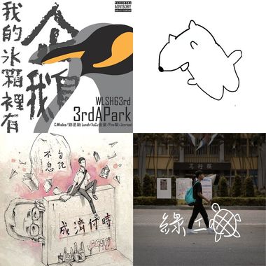 毕业歌top6