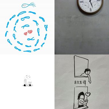 访谈