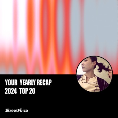 2024 个人年度精选