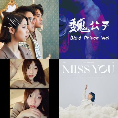 nice music