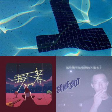 soft rap