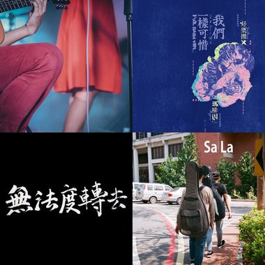 莲