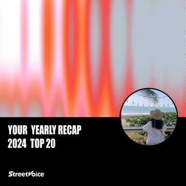 2024 个人年度精选