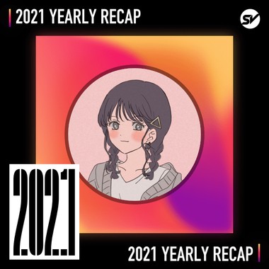 2021 个人年度精选之最