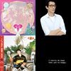 r&b grooves