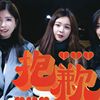 哈哈哈哈