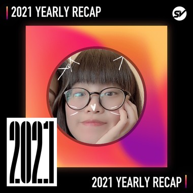 2021 个人年度精选之最