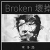 喜欢的歌