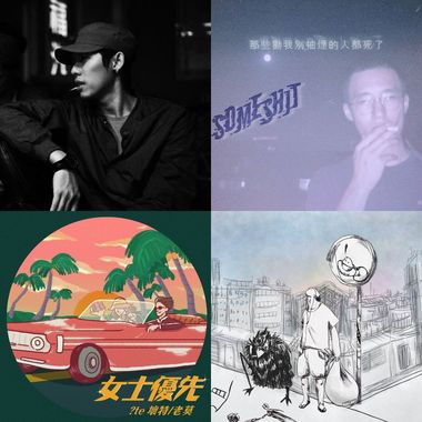hiphop