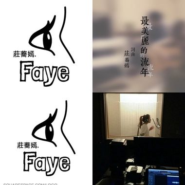 我的歌单