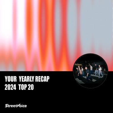 2024 个人年度精选