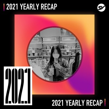 2021 个人年度精选之最