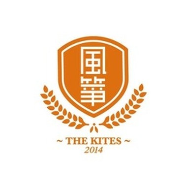 风筝