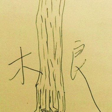 1