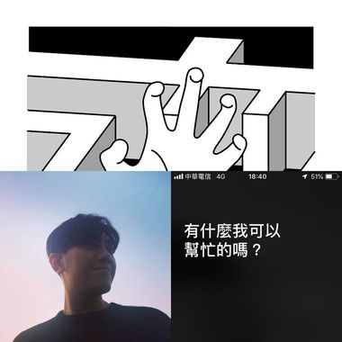我的歌单