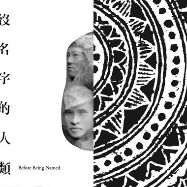 我的歌单  