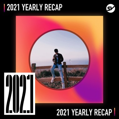 2021 个人年度精选之最