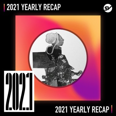 2021 个人年度精选之最