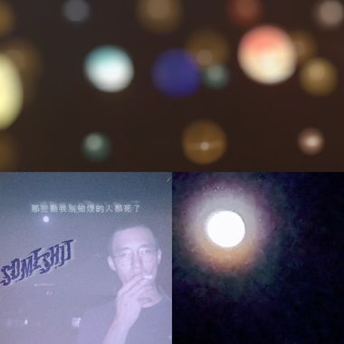 我的歌单