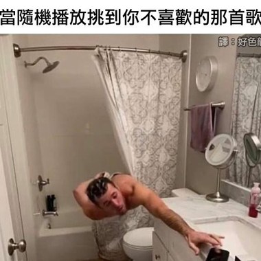 俺か、俺以外か