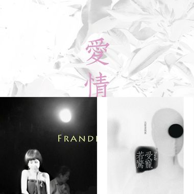 法兰