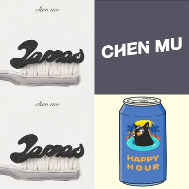 摇滚