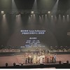 最爱の送