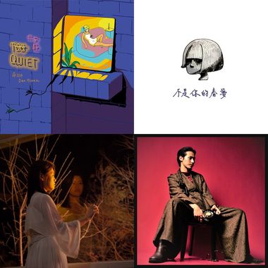 大团