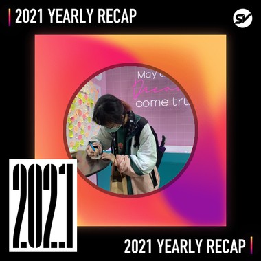 2021 个人年度精选之最