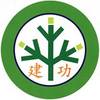 2106毕业歌