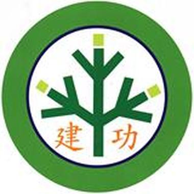 2106毕业歌
