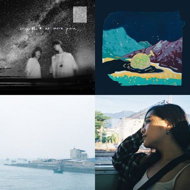 my playlist
