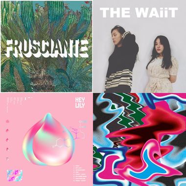 排行榜上听不到