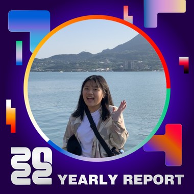 2022 个人年度精选