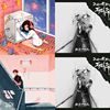 无妄+五五