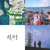 My Playlist  