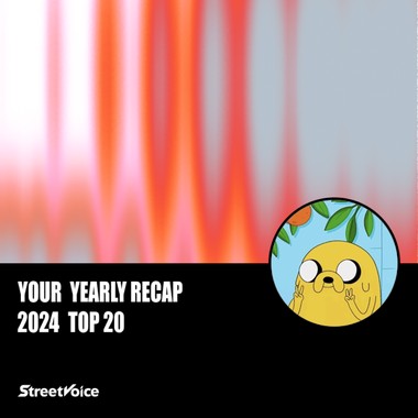 2024 个人年度精选