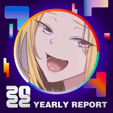 2022 个人年度精选