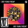 2021 个人年度精选之最