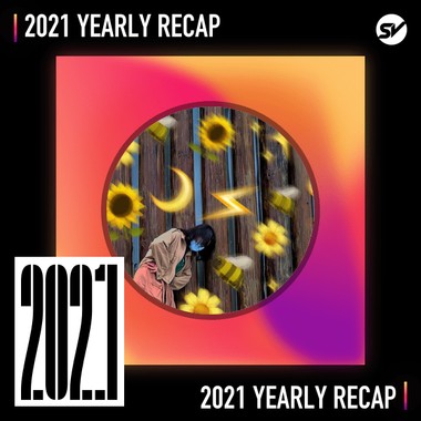 2021 个人年度精选之最