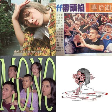我的歌单  