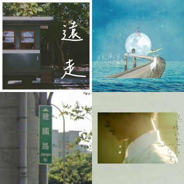 轻轻的人听轻轻的歌